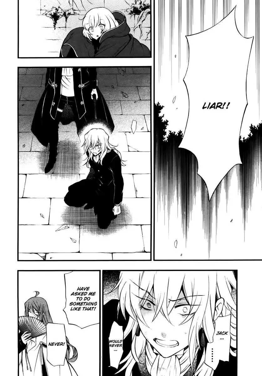 Pandora Hearts Chapter 73 41